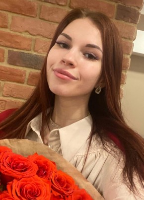 Ева, 24, Россия, Санкт-Петербург