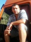 Павел, 42 года, Лесосибирск