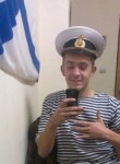 Иван, 27 лет, Черняховск