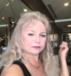 антонина