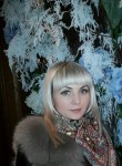 Елена, 33 года, Севск