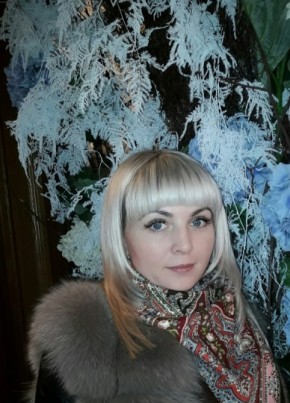 Елена, 33, Россия, Севск