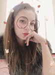 Люси - Астрахань