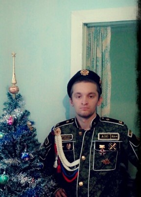 Gosha, 35, Russia, Chelyabinsk