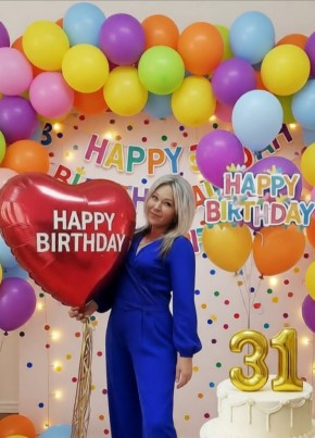 Елена из Прокопьевска 29 лет