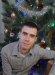 Павел, 35 лет, Новочеркасск
