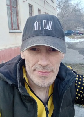 Дмитрий из Березники 45 лет