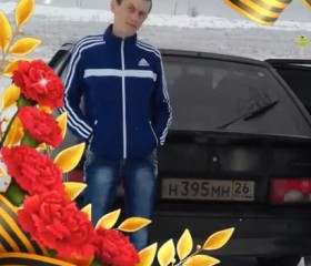 Александр З, 38 лет, Владикавказ