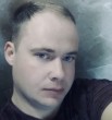 Дима