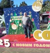 Михаил