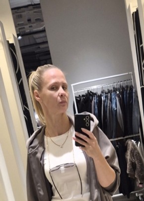 Ирина из Долгопрудныя 43 года