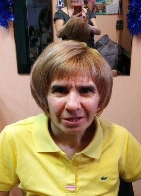 Галина, 47, Россия, Барнаул