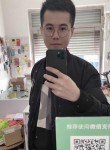 陈鹤, 26 лет, 中国上海