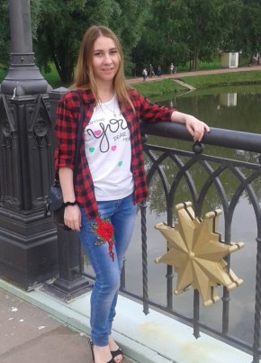 Лидия, 36, Россия, Москва