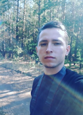 Влад, 23, Қазақстан, Астана