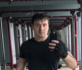 Вячеслав, 45 лет, Аксаково