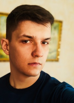 Artem, 25, Russia, Kanevskaya