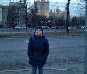 Глеб, 25 лет, Москва