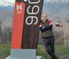 Maksim, 30, Adler