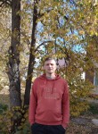 Максим - Рубцовск