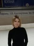 Светлана, 45  , Saint Petersburg