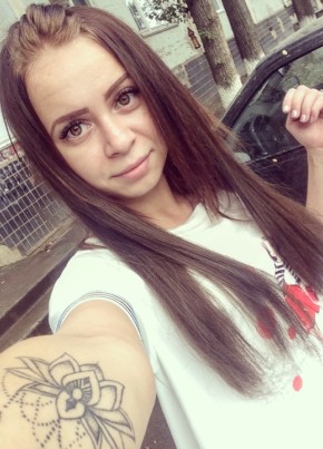 Оксана, 28, Россия, Волгоград