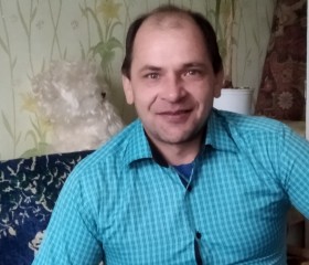 Иван, 46 лет, Южно-Сахалинск