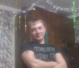 Eduard, 33, Kursk