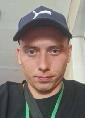 Саня из Новотроицка 20 лет