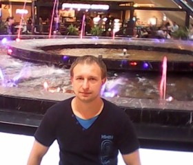 Виталий, 37 лет, Унеча