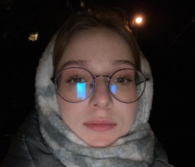 Sonya, 23, Guetersloh