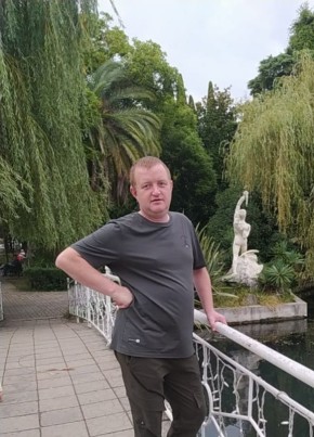 Александр из Екатеринбурга 39 лет