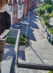 Lyesha, 22, Yekaterinburg
