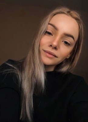 Екатерина, 22, Россия, Екатеринбург