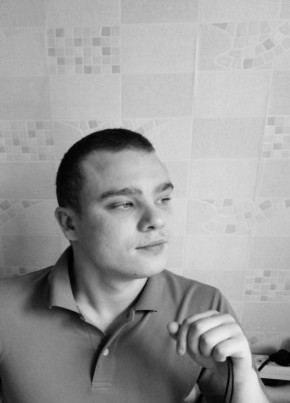 kirill, 28, Россия, Глазов