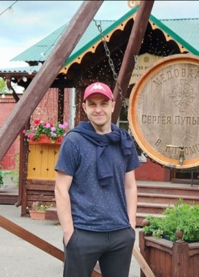 Александр из Москвы 38 лет