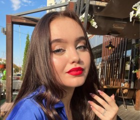Аделия, 19 лет, Казань