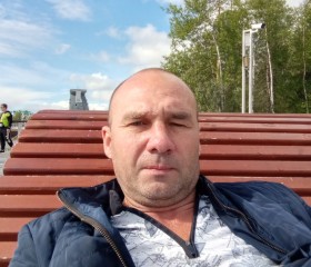 Виталий, 46 лет, Белоярский (Югра)