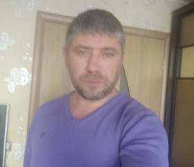 Вячеслав, 45 лет, Челябинск