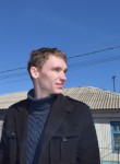 Вячеслав, 29 лет, Самара