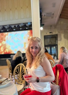 Татьяна, 46, Россия, Ногинск