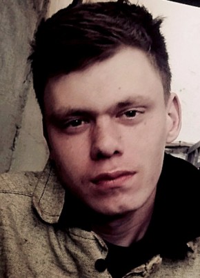 Эдуард
