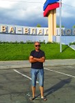 Sergej, 47 лет, Биробиджан