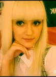 Viktoriya, 29 лет, Алдан