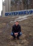 михаил, 26 лет, Пермь