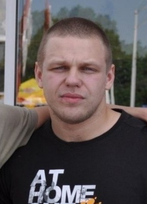 Dmitriy, 35, Україна, Дніпро