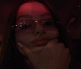 Lianna, 21, Moscow