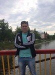Виктор, 29 лет, Брянск