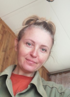 Галина