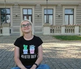 Gabriella, 24 года, Kladno